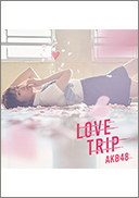 AKB48wLOVE TRIPx