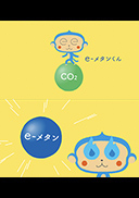 DaigasO[v