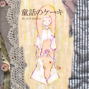 wb̃P[Lx