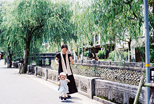 MUJI